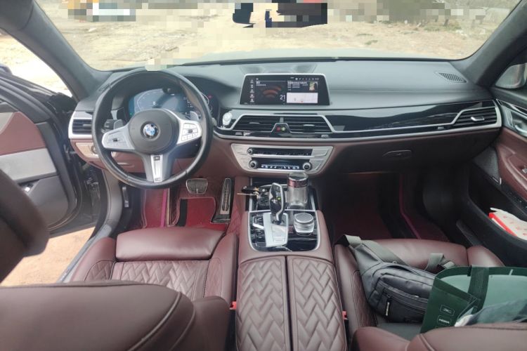 Used BMW 7 Series 2021 740Li xDrive Executive M Sport Package Center Console