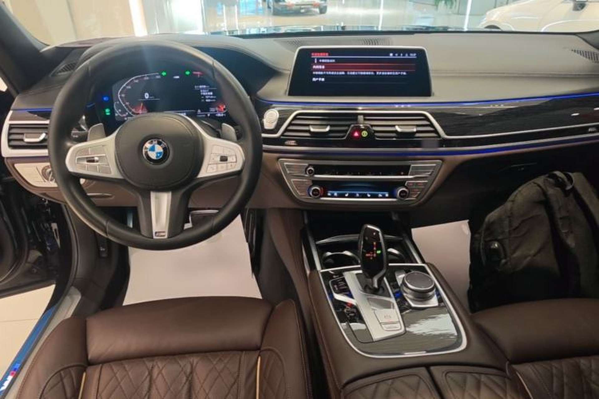 Used BMW 7 Series 2021 740Li Leading Model M Sport Package Center Console