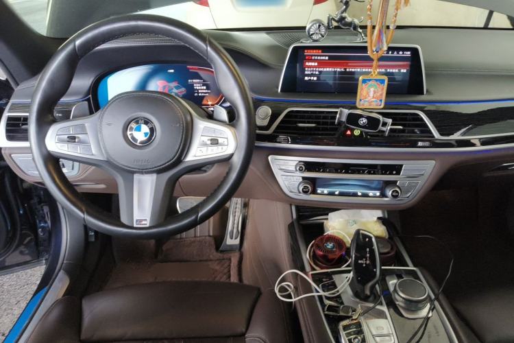 Used BMW 7 Series 2021 730Li M Sport Package Center Console