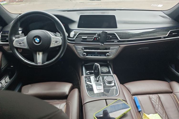 Used BMW 7 Series 2021 730Li M Sport Package Center Console