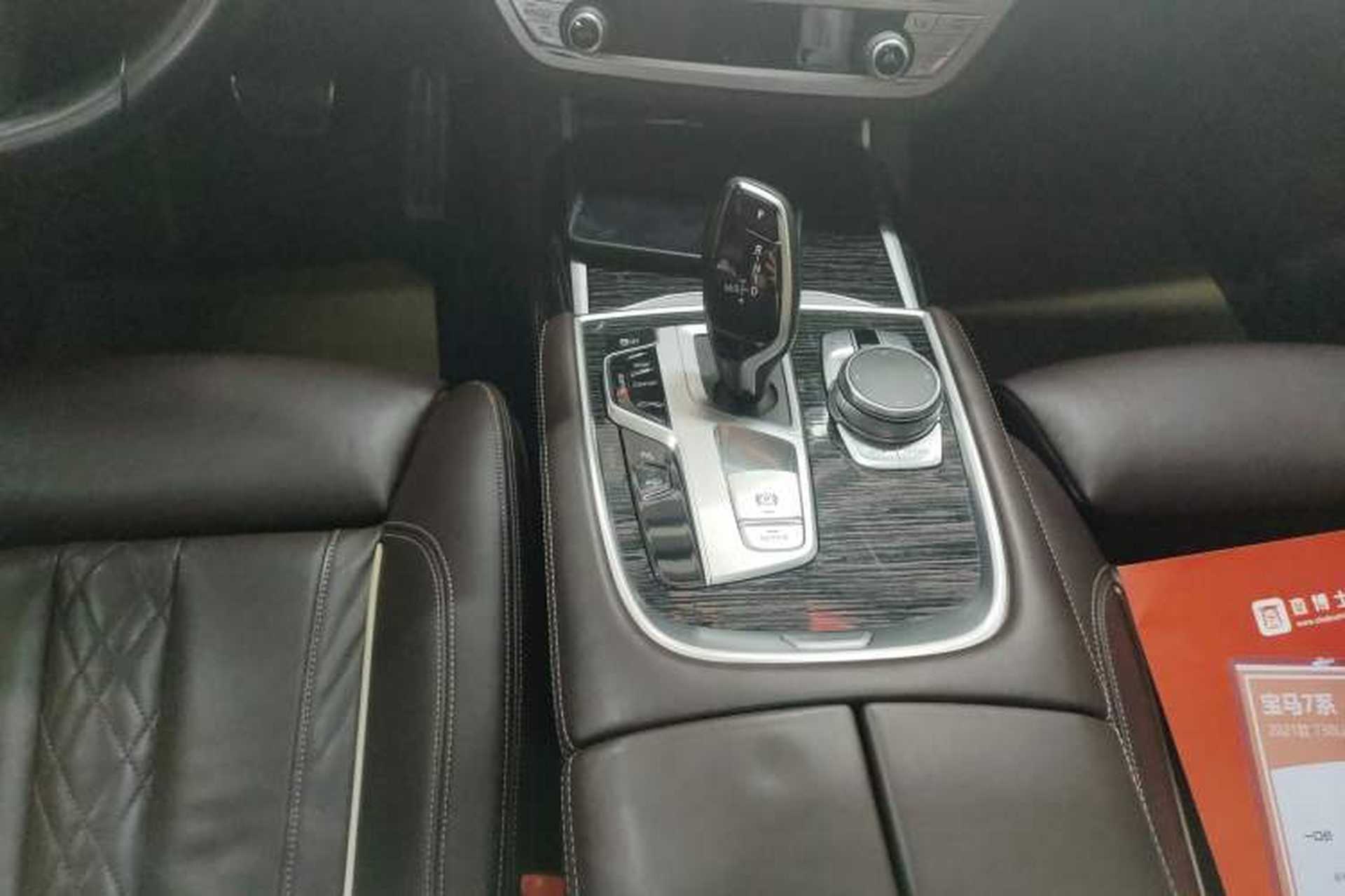 Used BMW 7 Series 2021 730Li M Sport Package Gear Lever