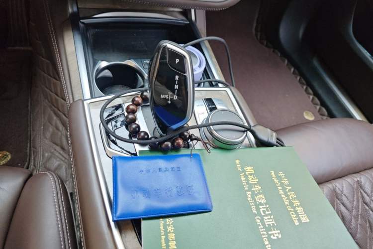 Used BMW 7 Series 2021 740Li Leading Edition Luxury Package Gear Lever
