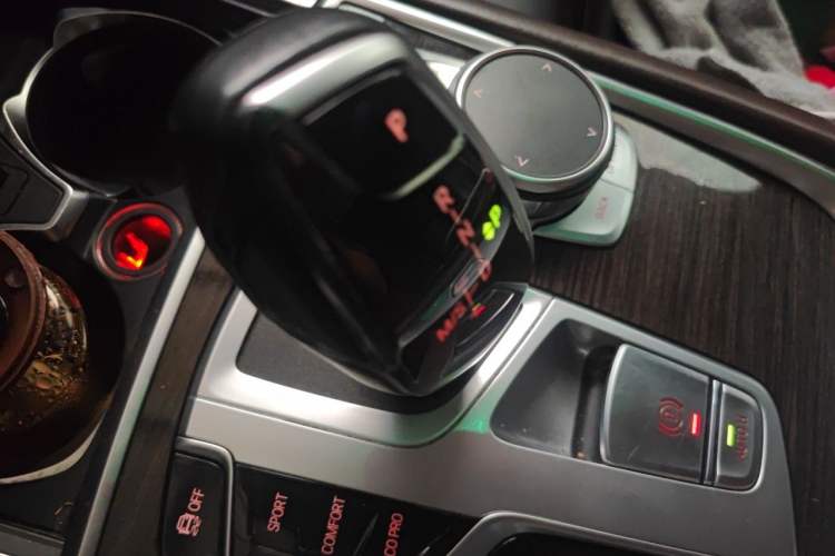 Used BMW 7 Series 2021 730Li Luxury Package Gear Lever