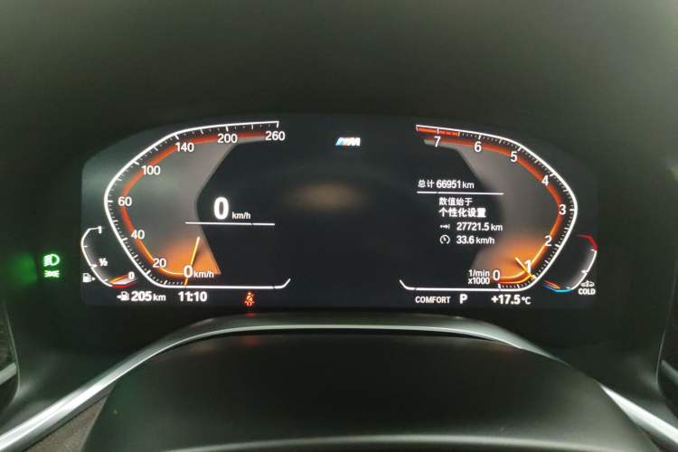 Used BMW 7 Series 2021 730Li M Sport Package Instrument Cluster
