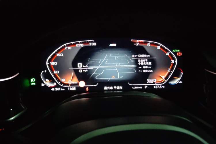 Used BMW 7 Series 2021 740Li Leading Model M Sport Package Instrument Cluster