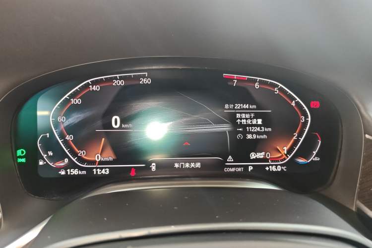 Used BMW 7 Series 2021 730Li Luxury Package Instrument Cluster