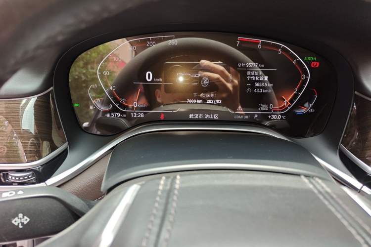 Used BMW 7 Series 2021 730Li Luxury Package Instrument Cluster