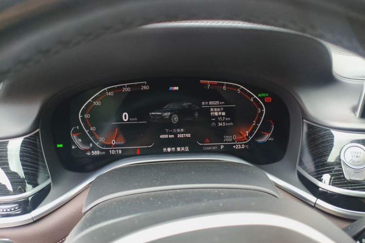 Used BMW 7 Series 2021 740Li Leading Model M Sport Package Instrument Cluster