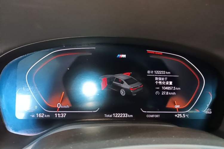 Used BMW 7 Series 2021 730Li M Sport Package Instrument Cluster