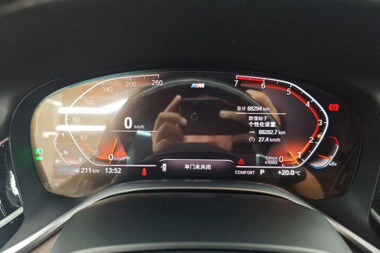 Used BMW 7 Series 2021 730Li M Sport Package Instrument Cluster