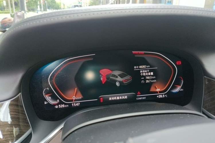Used BMW 7 Series 2021 730Li Luxury Package Instrument Cluster