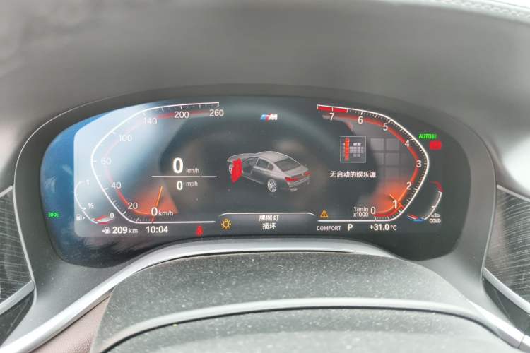 Used BMW 7 Series 2021 730Li M Sport Package Instrument Cluster