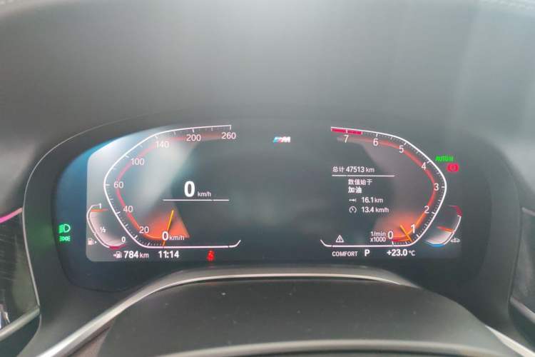 Used BMW 7 Series 2021 730Li M Sport Package Instrument Cluster