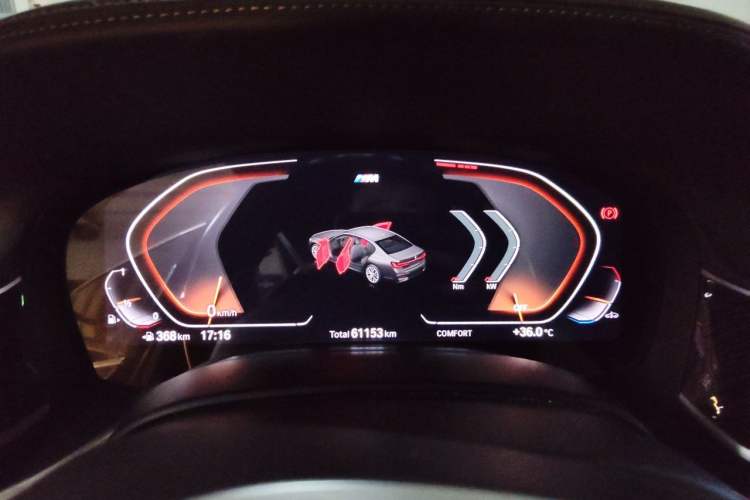 Used BMW 7 Series 2021 740Li Leading Model M Sport Package Instrument Cluster