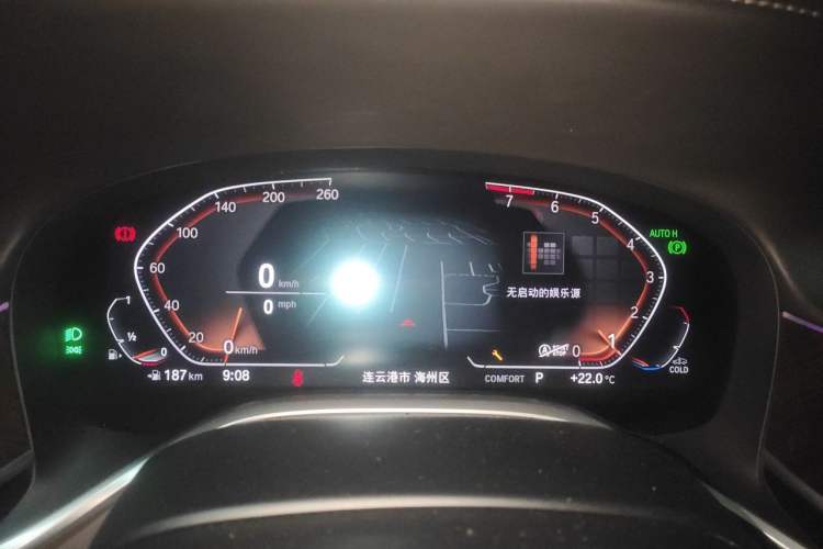Used BMW 7 Series 2021 730Li Luxury Package Instrument Cluster