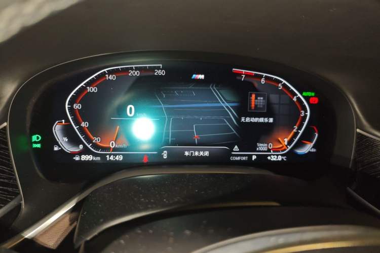 Used BMW 7 Series 2021 730Li M Sport Package Instrument Cluster