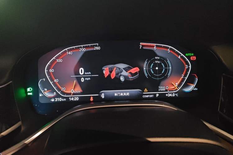 Used BMW 7 Series 2021 730Li Luxury Package Instrument Cluster