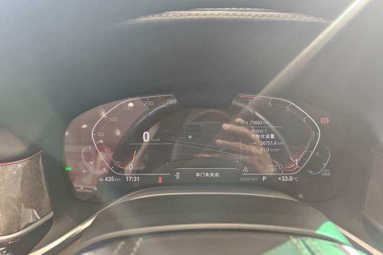 Used BMW 7 Series 2021 740Li Leading Edition Luxury Package Instrument Cluster