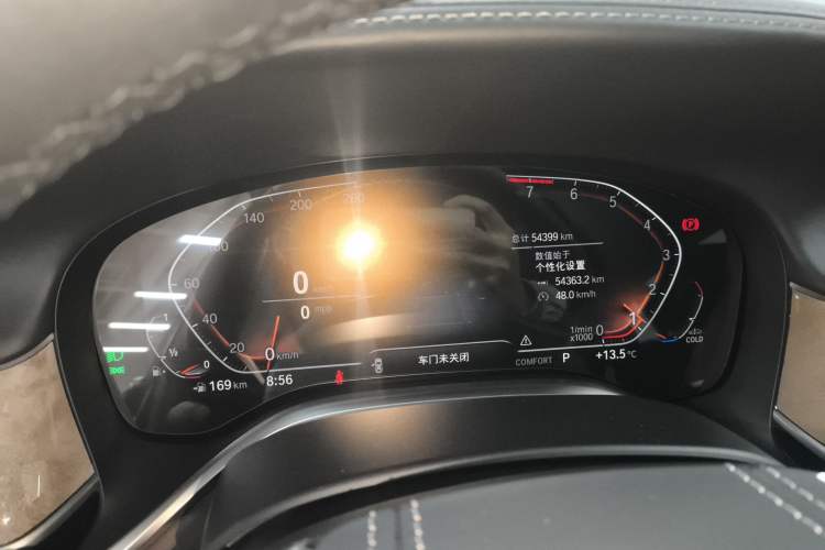 Used BMW 7 Series 2021 740Li Leading Edition Luxury Package Instrument Cluster