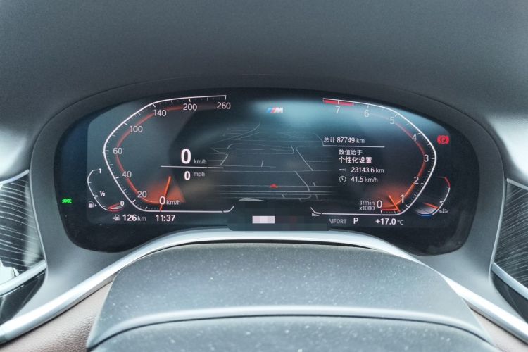 Used BMW 7 Series 2021 740Li Leading Model M Sport Package Instrument Cluster