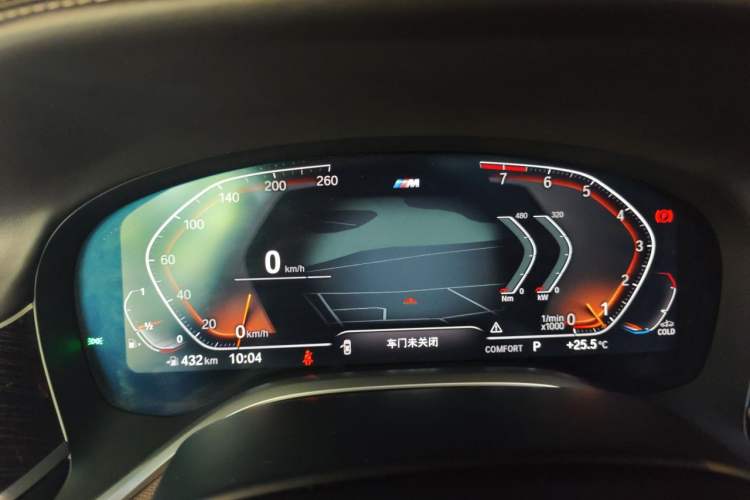 Used BMW 7 Series 2021 740Li Leading Model M Sport Package Instrument Cluster