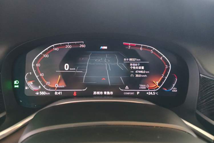 Used BMW 7 Series 2021 730Li M Sport Package Instrument Cluster