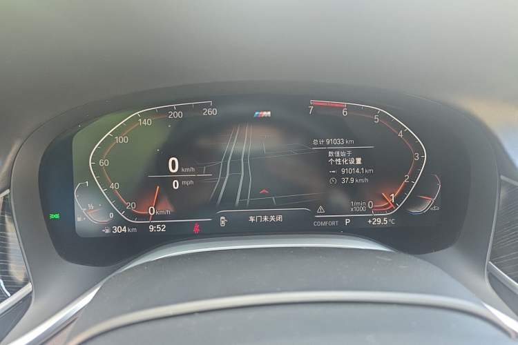 Used BMW 7 Series 2021 730Li M Sport Package Instrument Cluster