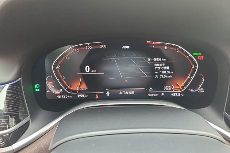 Used BMW 7 Series 2021 730Li M Sport Package Instrument Cluster
