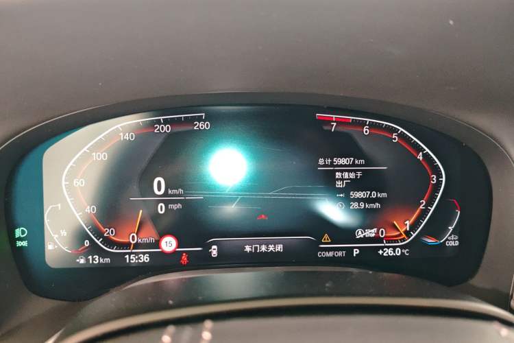 Used BMW 7 Series 2021 740Li Leading Edition Luxury Package Instrument Cluster