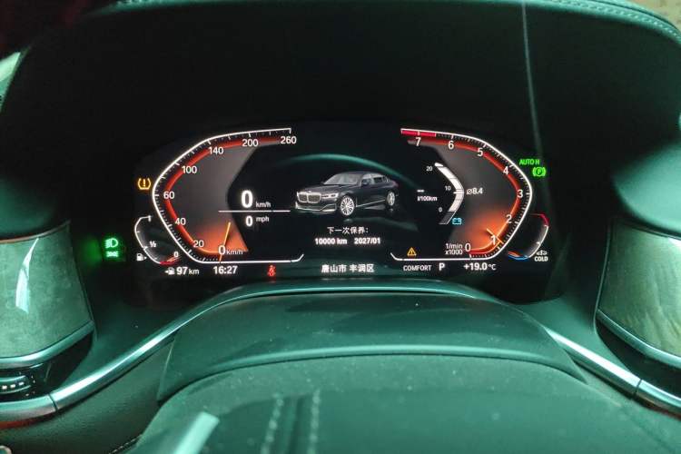 Used BMW 7 Series 2021 740Li Leading Edition Luxury Package Instrument Cluster