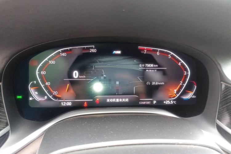 Used BMW 7 Series 2021 730Li M Sport Package Instrument Cluster