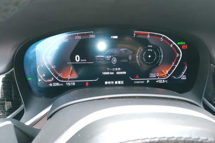 Used BMW 7 Series 2021 730Li M Sport Package Instrument Cluster
