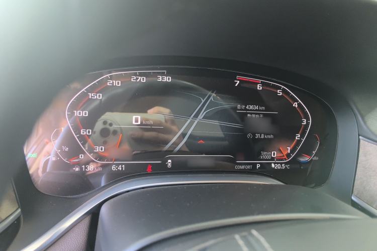 Used BMW 7 Series 2021 740Li Leading Edition Luxury Package Instrument Cluster