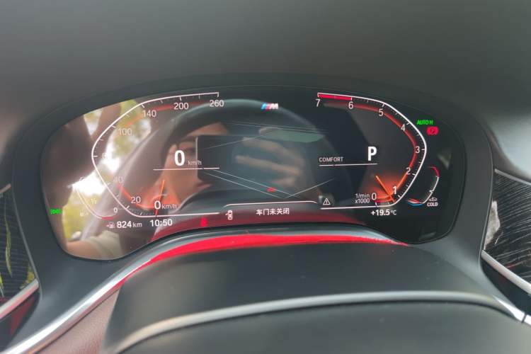 Used BMW 7 Series 2021 730Li M Sport Package Instrument Cluster