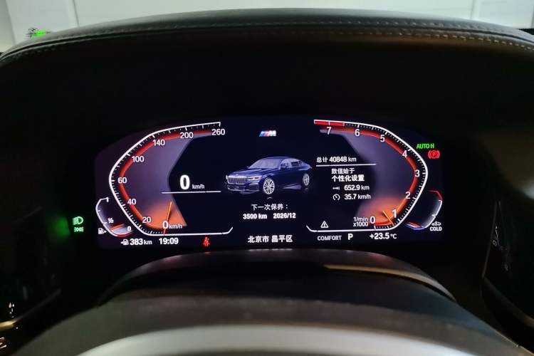 Used BMW 7 Series 2021 730Li M Sport Package Instrument Cluster