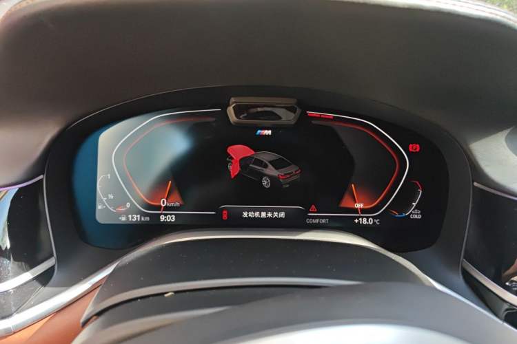 Used BMW 7 Series 2021 740Li xDrive Executive M Sport Package Instrument Cluster