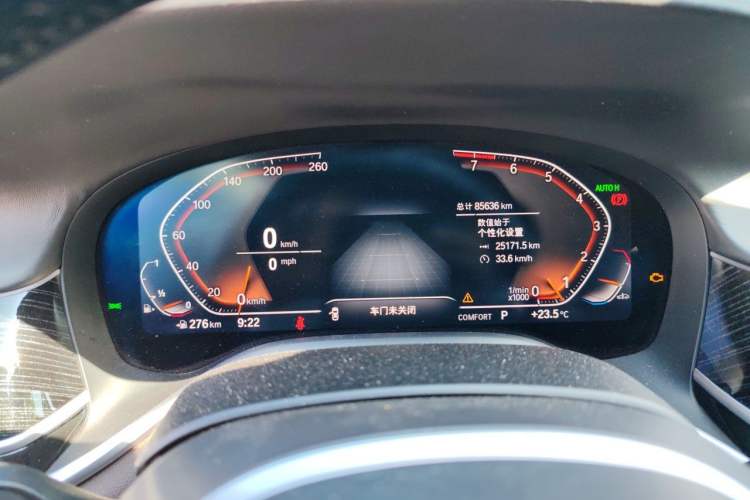 Used BMW 7 Series 2021 740Li Leading Model M Sport Package Instrument Cluster