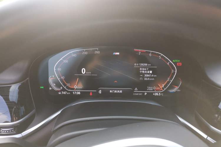 Used BMW 7 Series 2021 740Li Leading Model M Sport Package Instrument Cluster