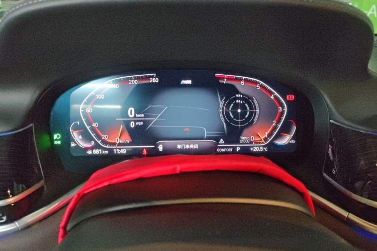 Used BMW 7 Series 2021 740Li Leading Model M Sport Package Instrument Cluster