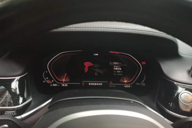 Used BMW 7 Series 2021 730Li M Sport Package Instrument Cluster