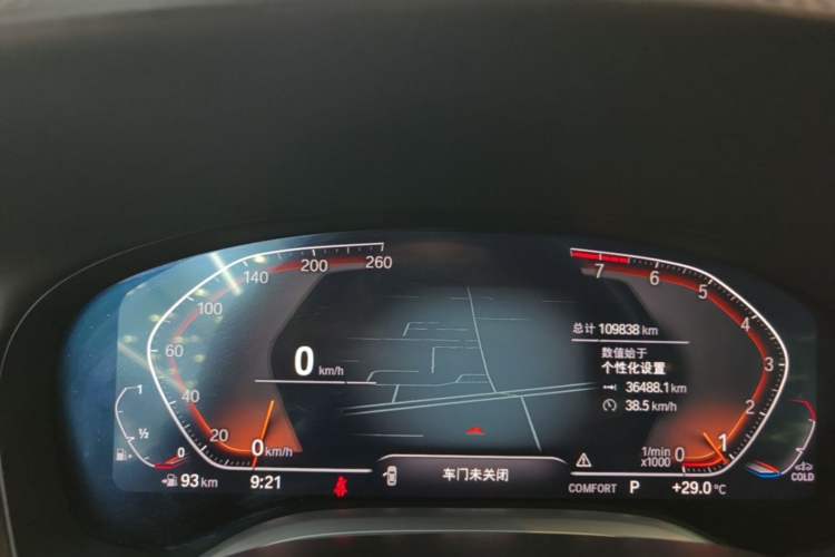 Used BMW 7 Series 2021 730Li Luxury Package Instrument Cluster