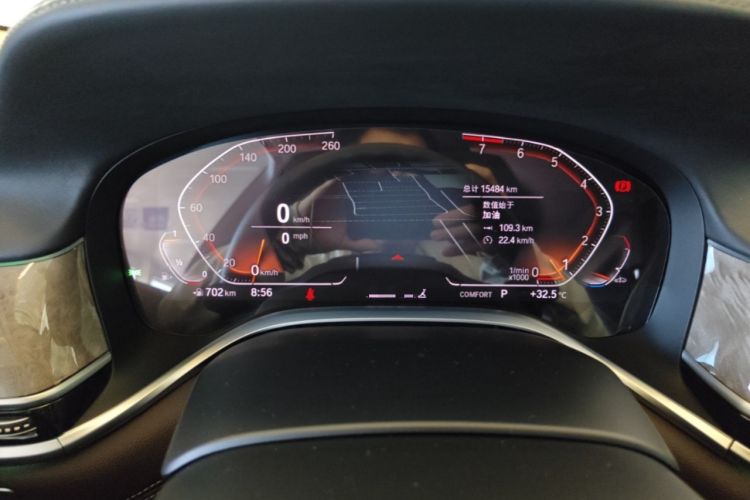 Used BMW 7 Series 2021 740Li Leading Edition Luxury Package Instrument Cluster