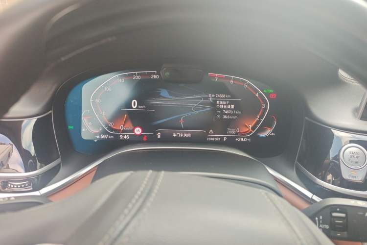 Used BMW 7 Series 2021 740Li xDrive Executive Luxury Package Instrument Cluster