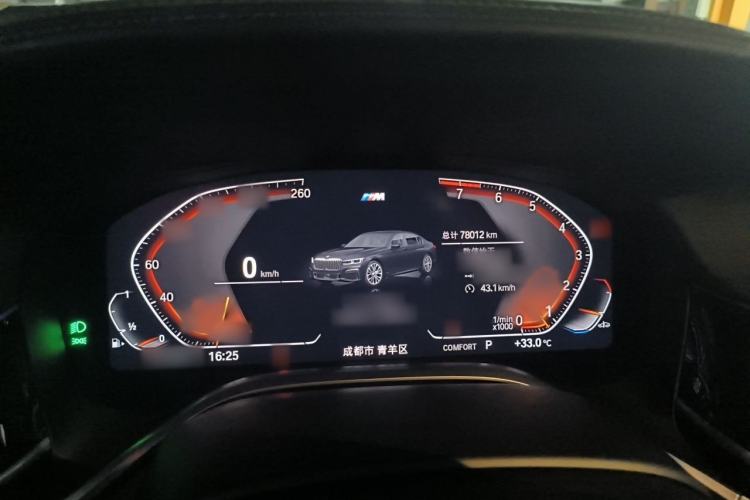 Used BMW 7 Series 2021 740Li Leading Model M Sport Package Instrument Cluster