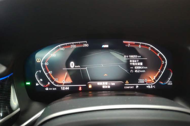 Used BMW 7 Series 2021 730Li M Sport Package Instrument Cluster