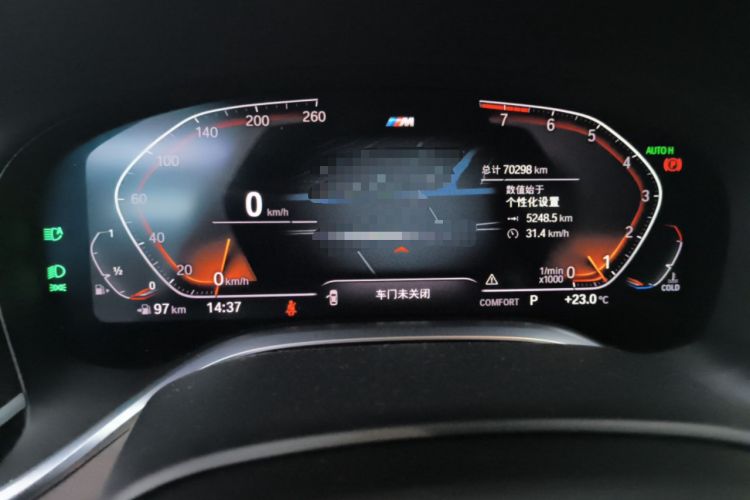 Used BMW 7 Series 2021 740Li Leading Model M Sport Package Instrument Cluster