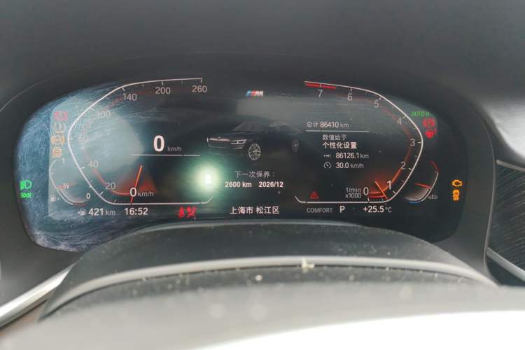 Used BMW 7 Series 2021 740Li Leading Model M Sport Package Instrument Cluster