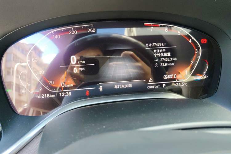 Used BMW 7 Series 2021 740Li Leading Model M Sport Package Instrument Cluster