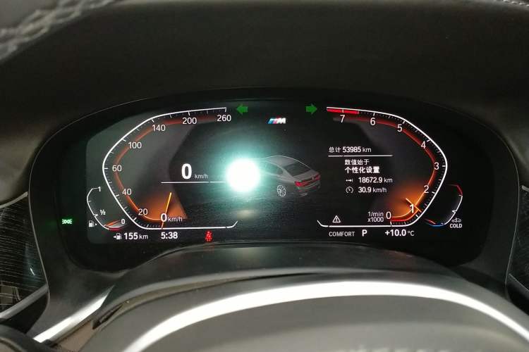 Used BMW 7 Series 2021 730Li M Sport Package Instrument Cluster