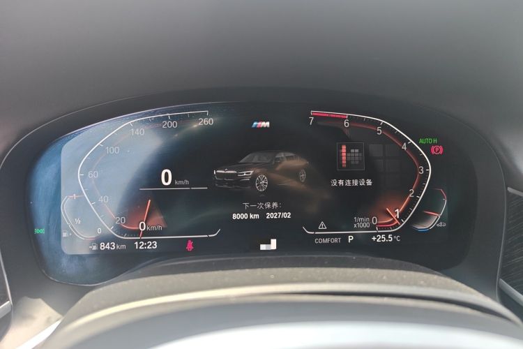 Used BMW 7 Series 2021 730Li M Sport Package Instrument Cluster